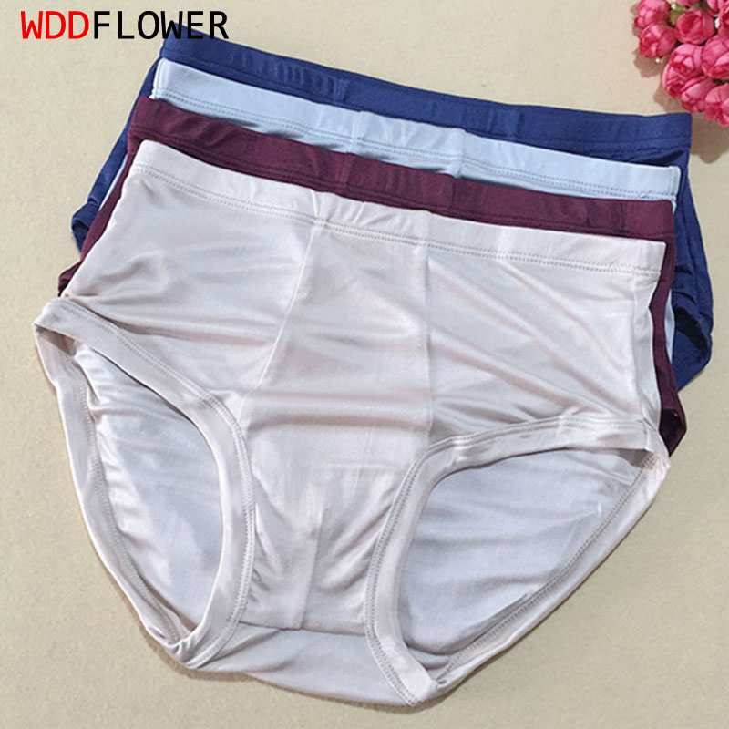 Multi Pack Underwear - 4 PACK 50% silk 50% Viscose