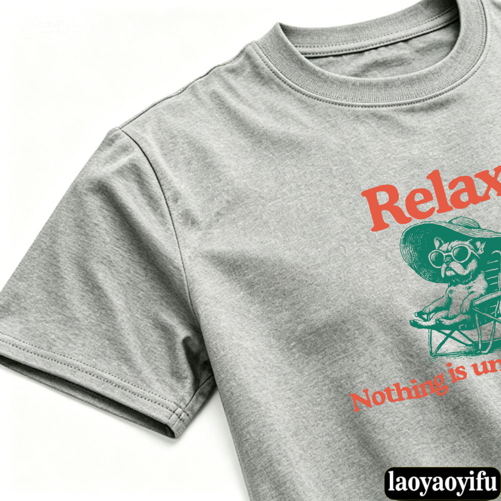 Vintage Sunglasses French Bull - Undershirt Crew Neck のレビューと価格