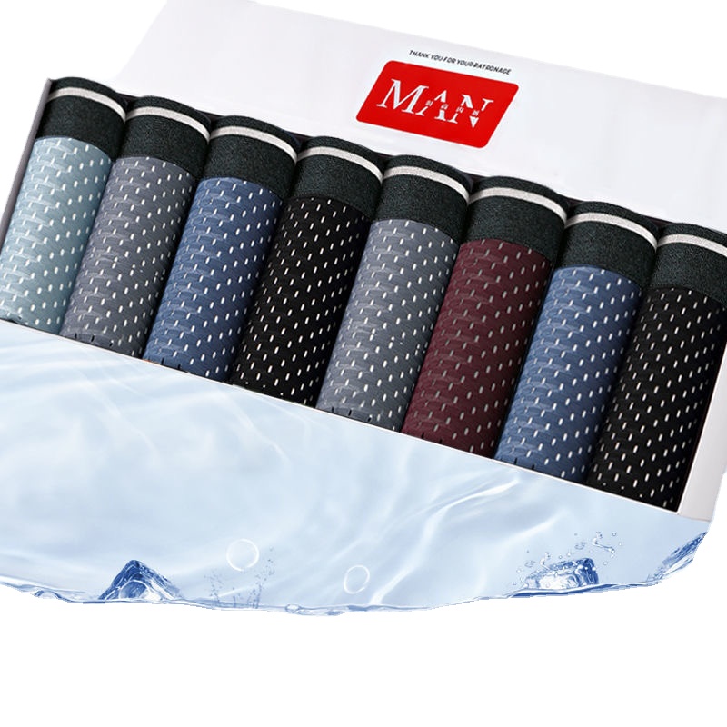 8pcs/Lot Men's Panties Ice Sil - Boxer Shorts Modal のレビューと価格