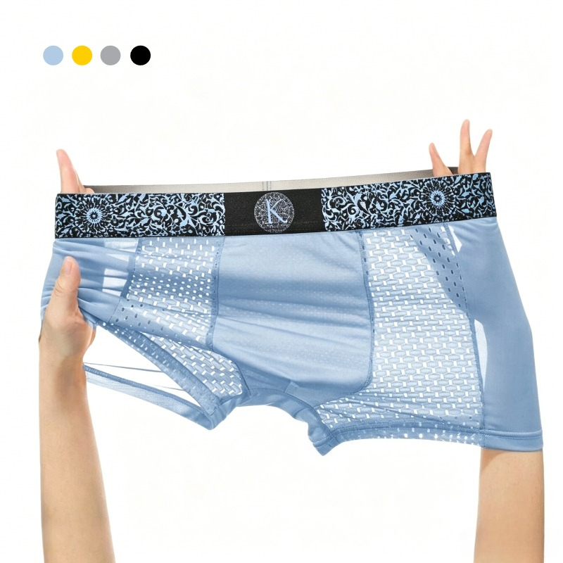 Men's Cool Ice Silk Mesh Boxer - Mesh Sport Boxer のレビューと価格