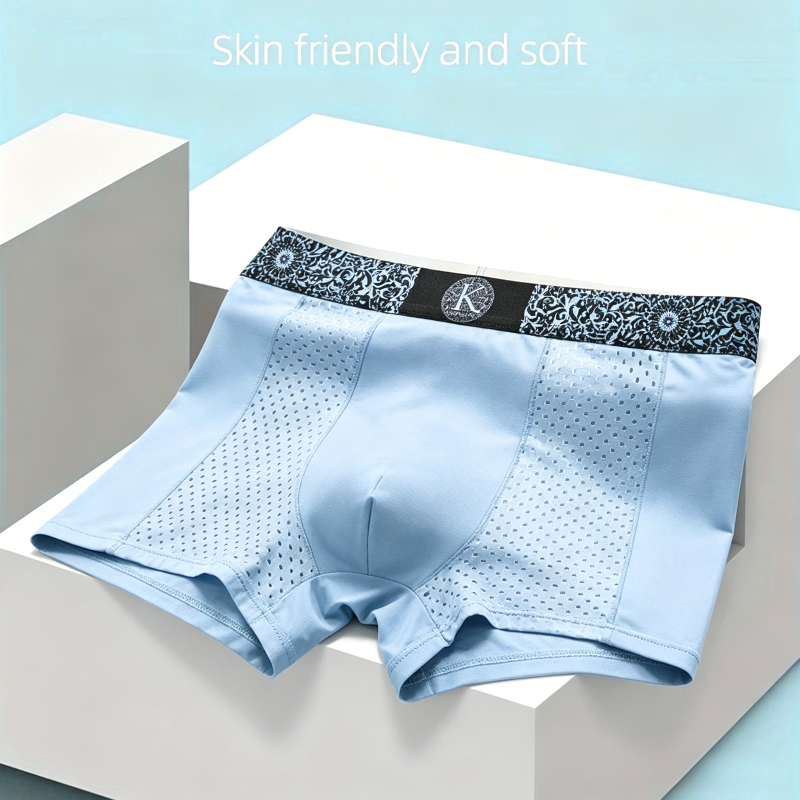 Men's Cool Ice Silk Mesh Boxer - Mesh Sport Boxer のレビューと価格
