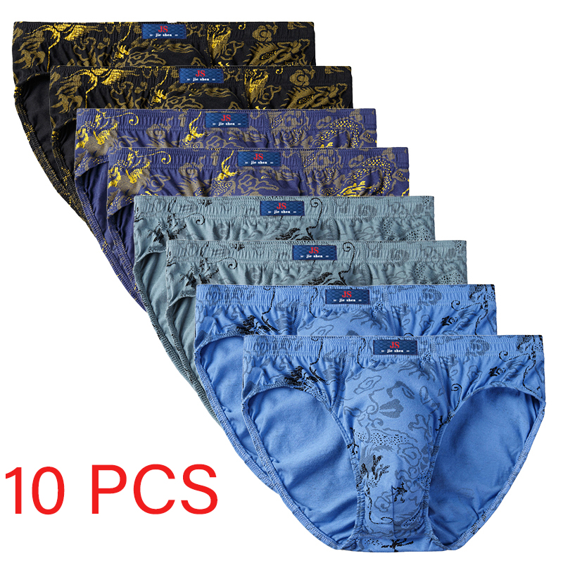 10 Pcs/Lot 100% Cotton Men's P - Multi Pack Underwear のレビューと価格