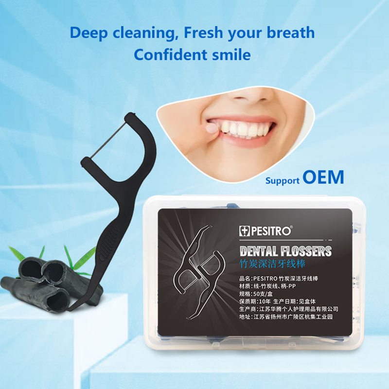 Dental Floss Teeth Stick 50 Pc - Bamboo Fiber Trunk のレビューと価格
