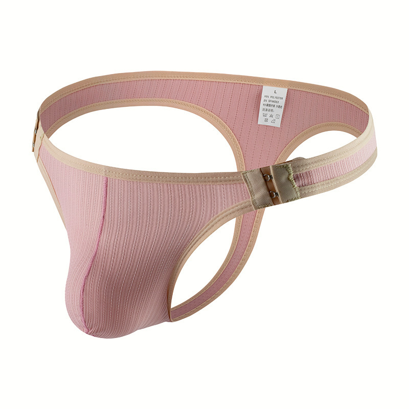Men Cotton Boxer Brief Colorfu - Pouch Boxer Pouch のレビューと価格