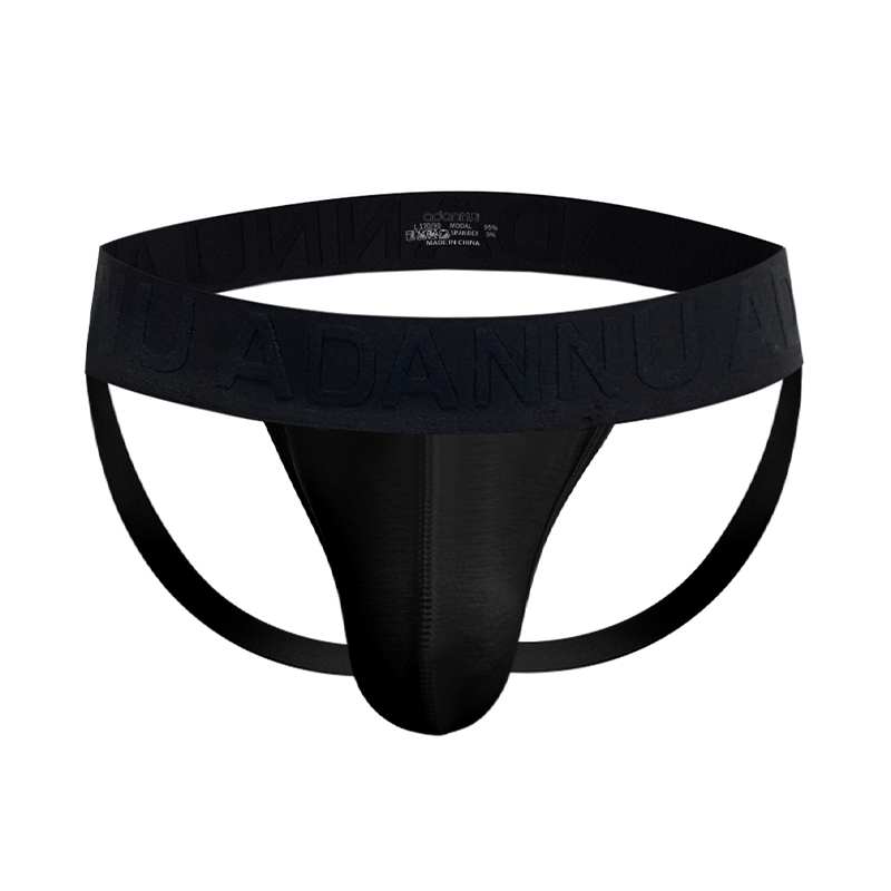 Men Brief Bikini Underwear Men - Jockstrap Athletic のレビューと価格