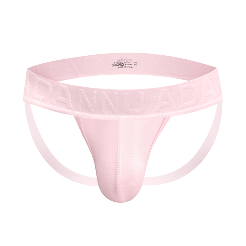 Men Brief Bikini Underwear Men - Jockstrap Athletic のレビューと価格