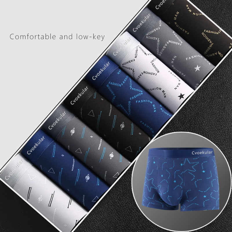 Cvoekuar Man Boxer 8 Pack Calz - Multi Pack Underwear のレビューと価格