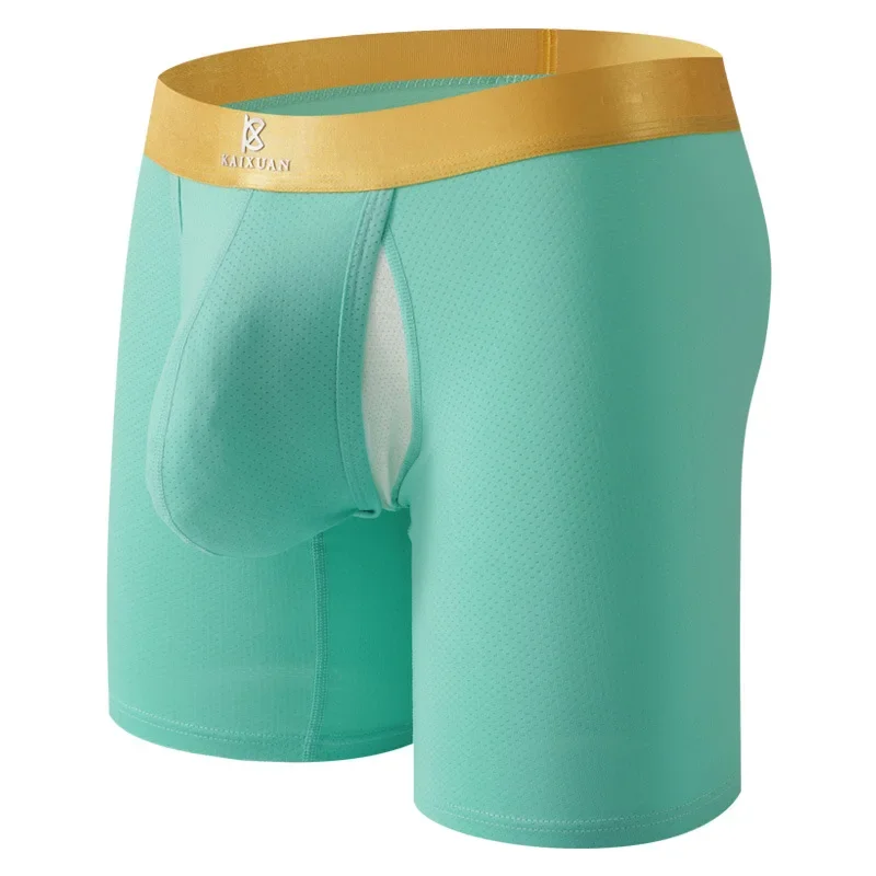 Men's Ice Silk Long Leg Boxer  - Multi Pack Underwear のレビューと価格