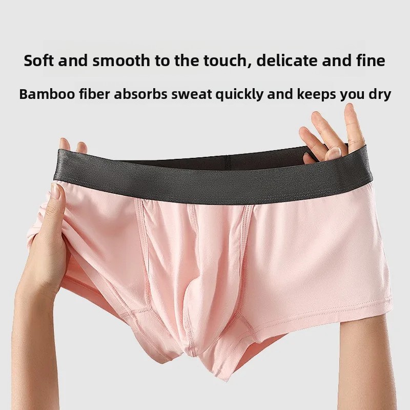 Mens Bamboo Fibers Fly Front S - Bamboo Fiber Trunk のレビューと価格