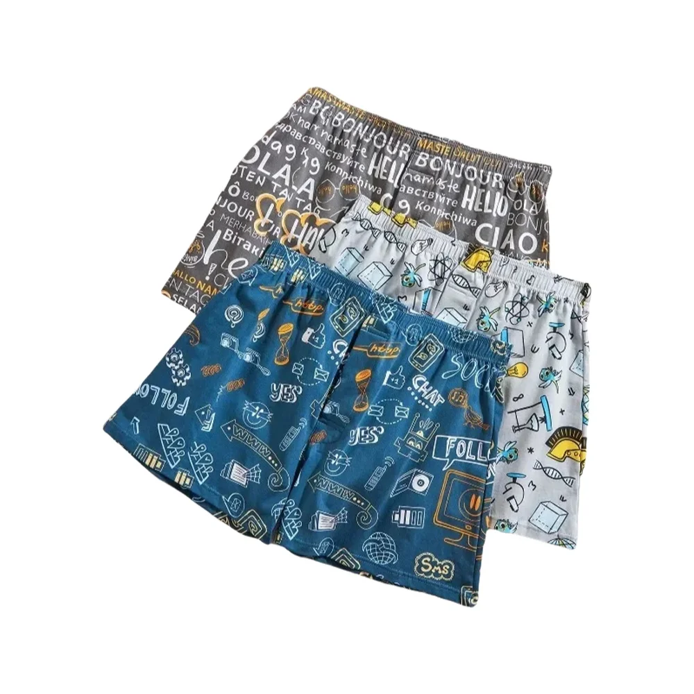 Mens Boxers Cotton Aro Pants S - Boxer Brief Pack Cotton のレビューと価格