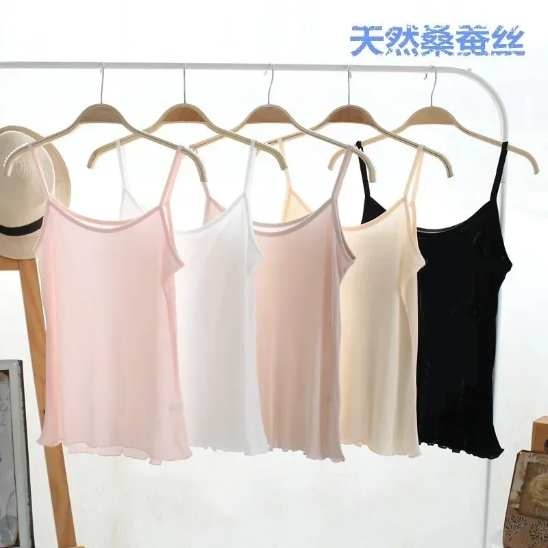 Yuyue 2025 New Silk Suspender  - Suspender Tank Top のレビューと価格