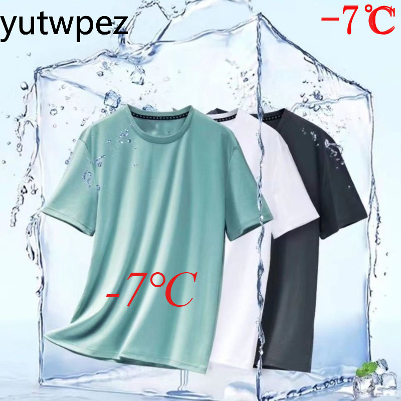 Summer Ice Silk Men T Shirt Sh - T Shirt Tight Fit のレビューと価格