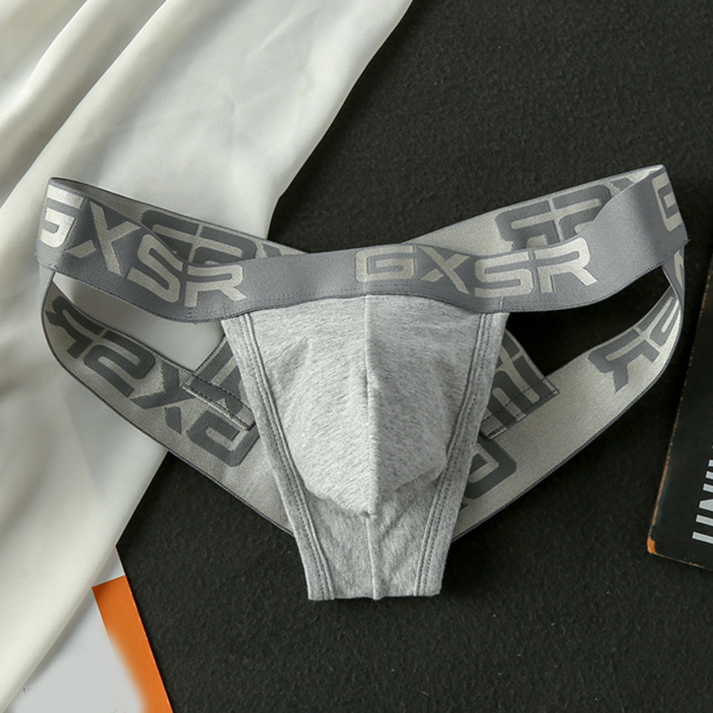 Breathable Men's Boxer Briefs  - Pouch Boxer Pouch のレビューと価格
