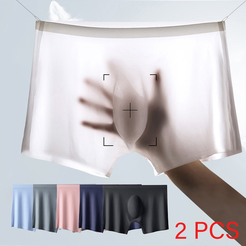 2 Pcs/Lot Men's Ultra-thin Pan - Multi Pack Underwear のレビューと価格