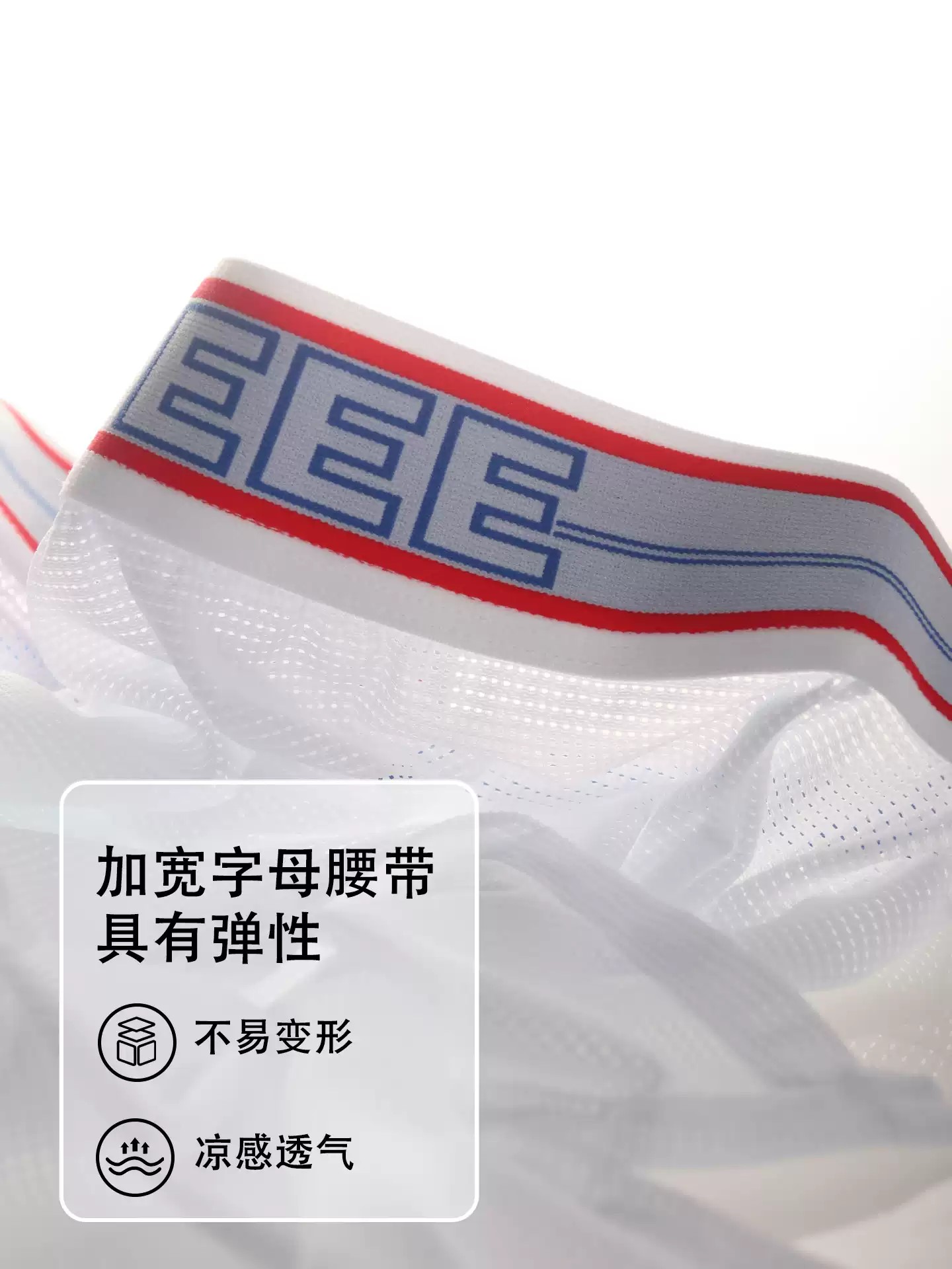Men's Mesh Underwear Breathabl - Mesh Sport Boxer のレビューと価格