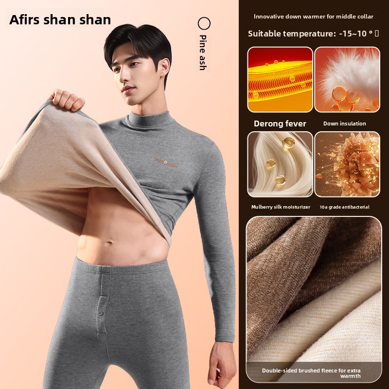 Velvet Thermal Underwear Men's - Thermal Long John のレビューと価格